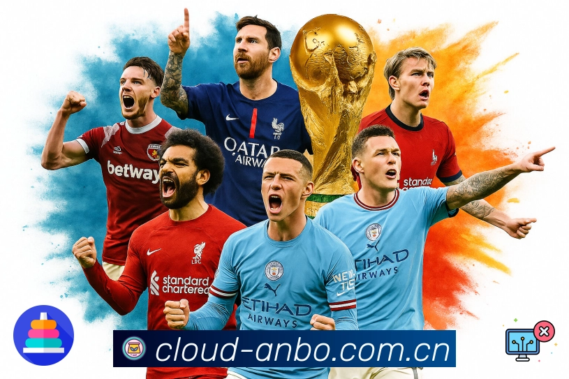 扫码安装<strong>安博体育</strong>App 赛中信息展示